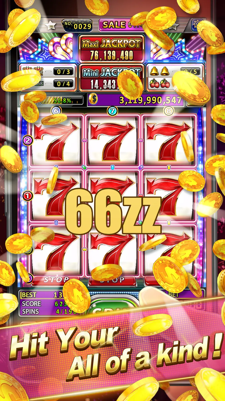 66zz লগইন