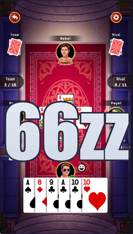 66zz স্ক্রিনশট - APK অফিসিয়াল